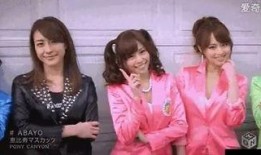 明尺吉步在线观看,在线观看，探寻古代步法奥秘之旅