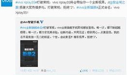 全球网名爆料大全最新,网络世界中的秘密与真相